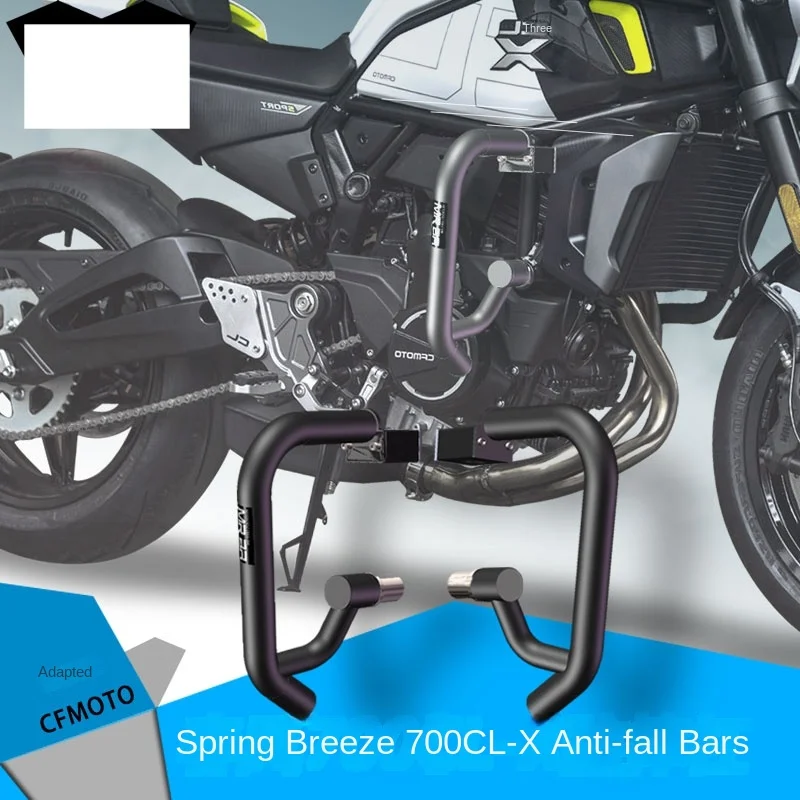 CTMOTO 500SR 범퍼 안티 드롭 볼 오토바이 범퍼 Voom 경쟁력 있는 바 개조 액세서리