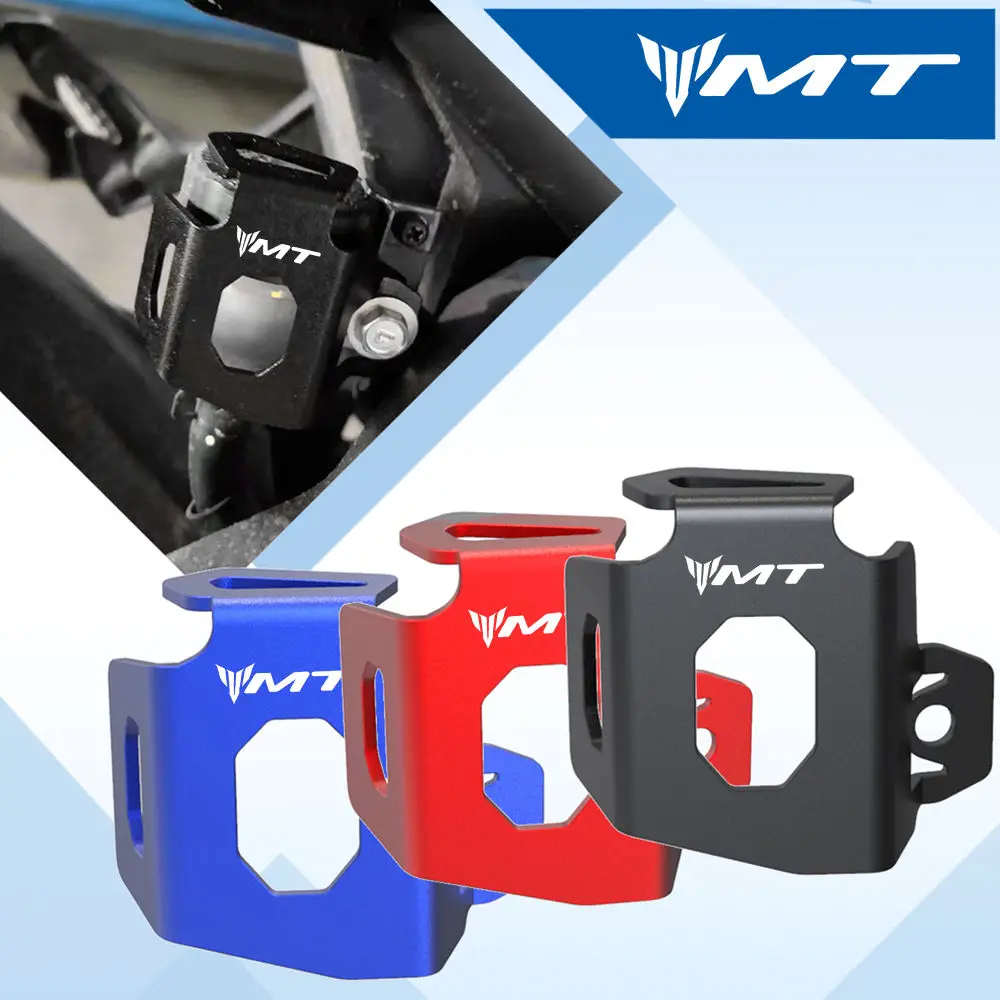 

For YAMAHA MT 03 07 09 10 25 MT03 Tracer7 Tracer 700 900 Motorcycle Rear Fluid Reservoir Cap Guard Oil Cap Pump Cover Guards