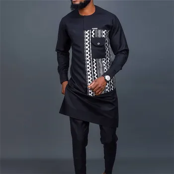 Muhammed Dashiki Long Sleeve 2 Piece Outfit
