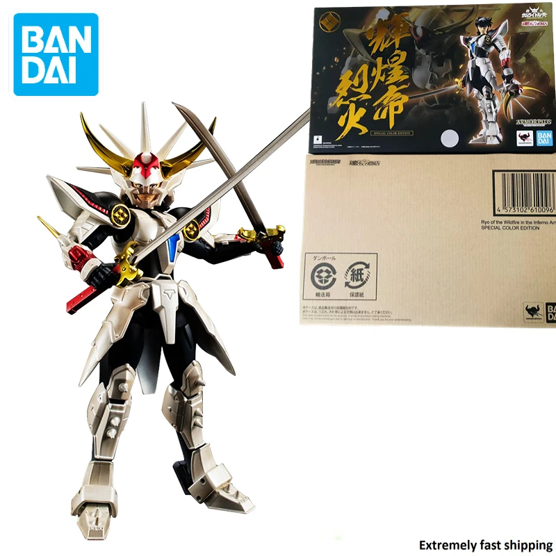 

In Stock Bandai Ronin Warriors Ryo Sanada Brilliant Emperor Fire Bright Emperor Special Color Hobby Action Toy Figures