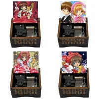 Anime Cardcaptor Sakura music CATCH YOU CATCH ME Wood mechanical Music Box Toys For Girls New year Christmas gift 1