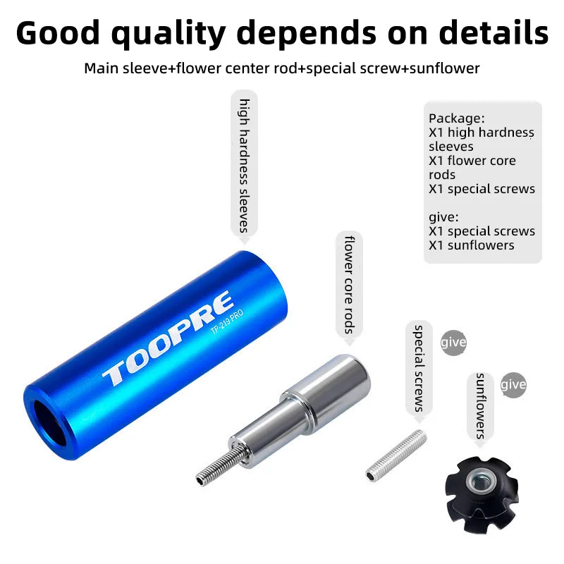 TOOPRE 산악 자전거 포크 플라워 센터 펀칭 도구, 자전거 그릇 세트, 이빨 없는 매화 행어 해바라기 설치 도구