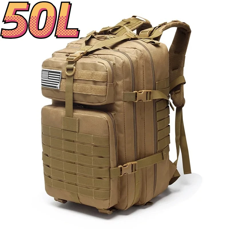 Khaki (50L)