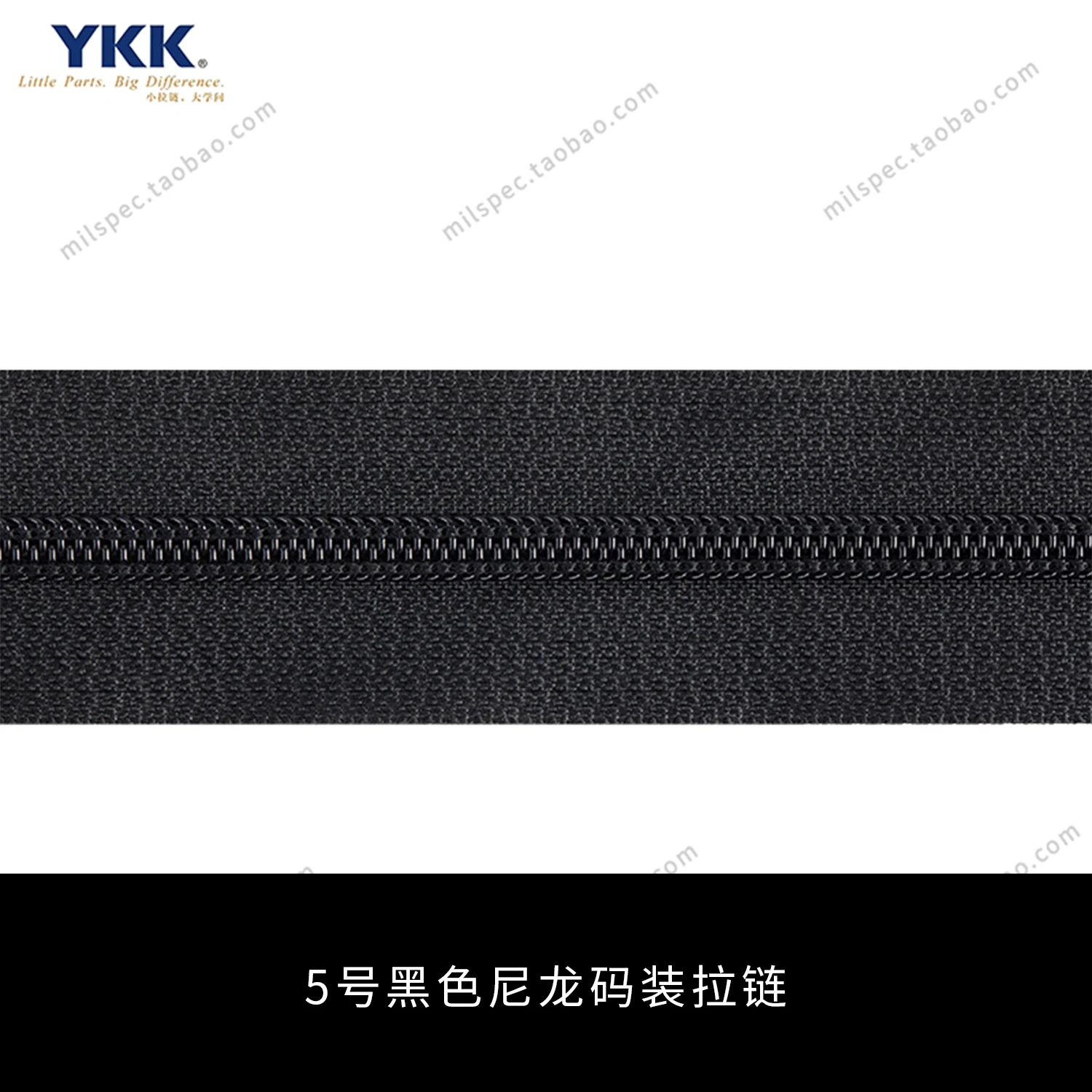 

Застежка-молния YKK5 #10 м/5 м/2 м/1 м, нейлоновый размер, материал для военной сумки «сделай сам», аксессуары для тактического оборудования, черные аксессуары BK Couture