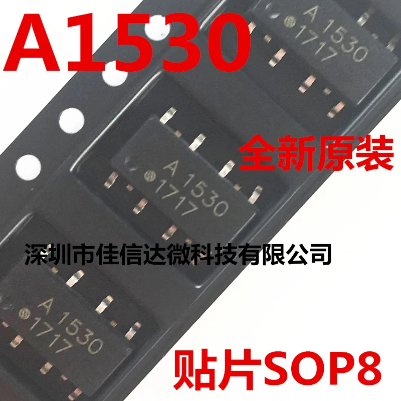 

Свободная фотография, модель A1530 SOP8 IC (10 шт.)