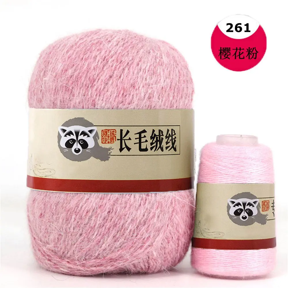 261
