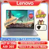 【2025 NEW】 Lenovo ThinkBook 16+  AI7 H 350/860M AI9-365/880M 3.2K Resolution 165Hz Refresh rate 1