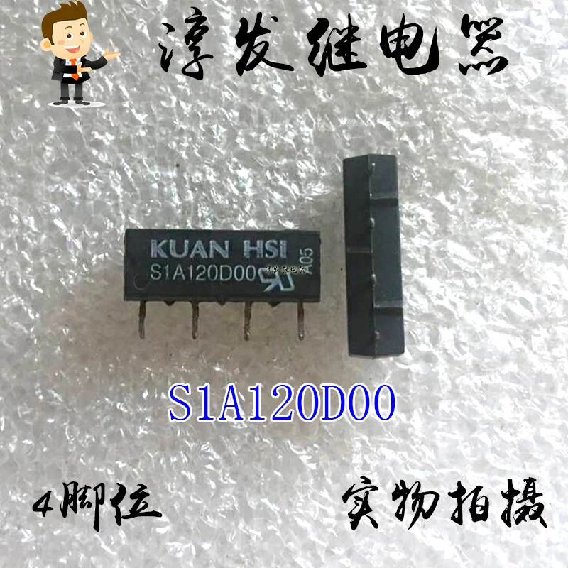 

Free shipping S1A120D00 KUAN HSI 4 12V 10pcs Please leave a message