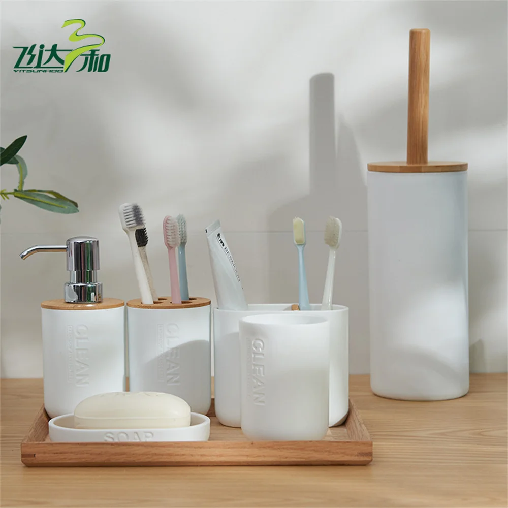 Toothbrush Holder Modern Household Bath Room Supply Shower Gel Dish Bamboo Soap Dispenser Soap Rack Cup Bathroom Accessories Set