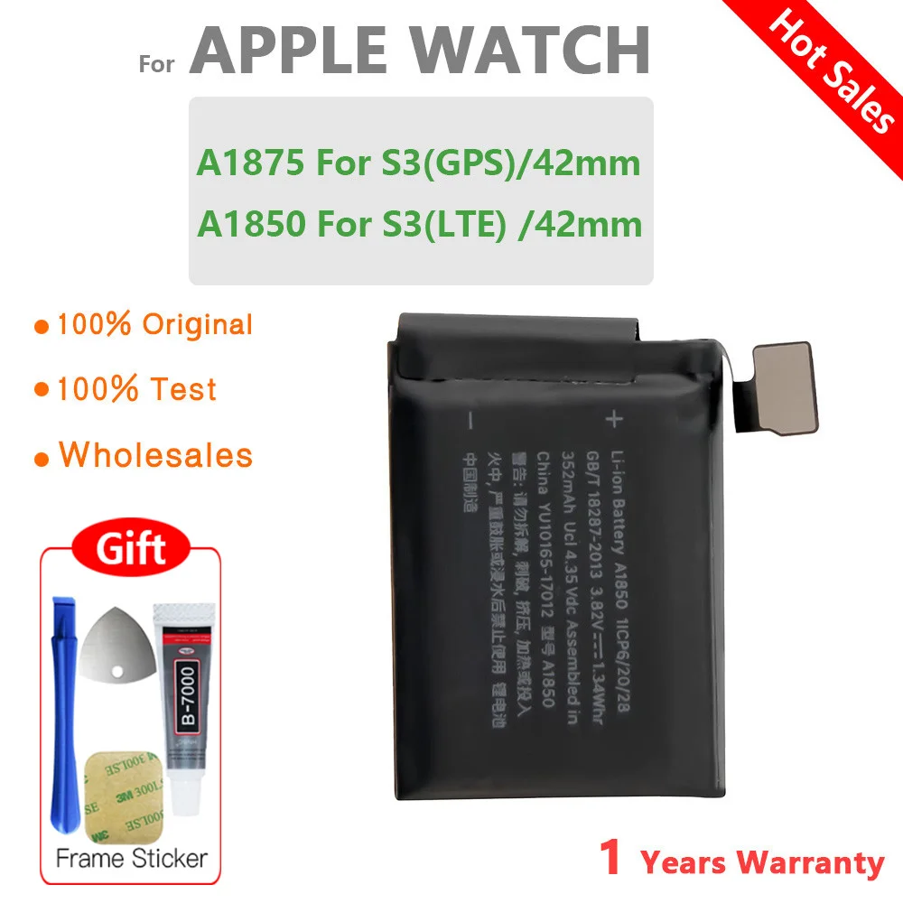 Apple Watch用純正バッテリー,1 2 3 4 5 6 7 8,iwatch s1 s2 s3 Apple Watch用純正バッテリー,1 2 3 4 5 6 7 8,iwatch s1 s2 s3