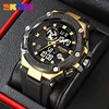 SKMEI Sports Watch Men's Military Electronic Watch Night Glow Waterproof Men's Dual Display Electronic Watch 2119 5
