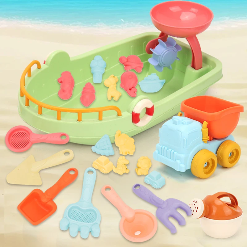 Kids Trolley Sand Play Beach Toy Sandbox Shovel Animal Molds Beach Accessories Toys Summer Outdoor Seaside Play Sand Water Game 3