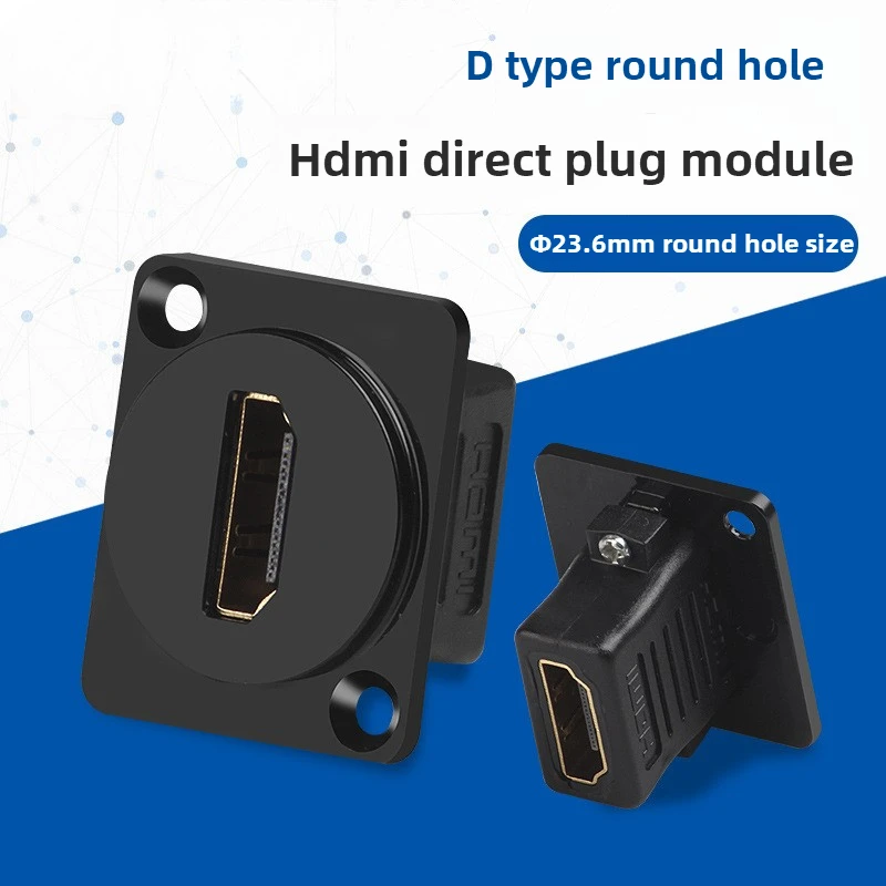 Enhanced HDMI Dual-Sided Female Socket with High-Definition Video Connectivity