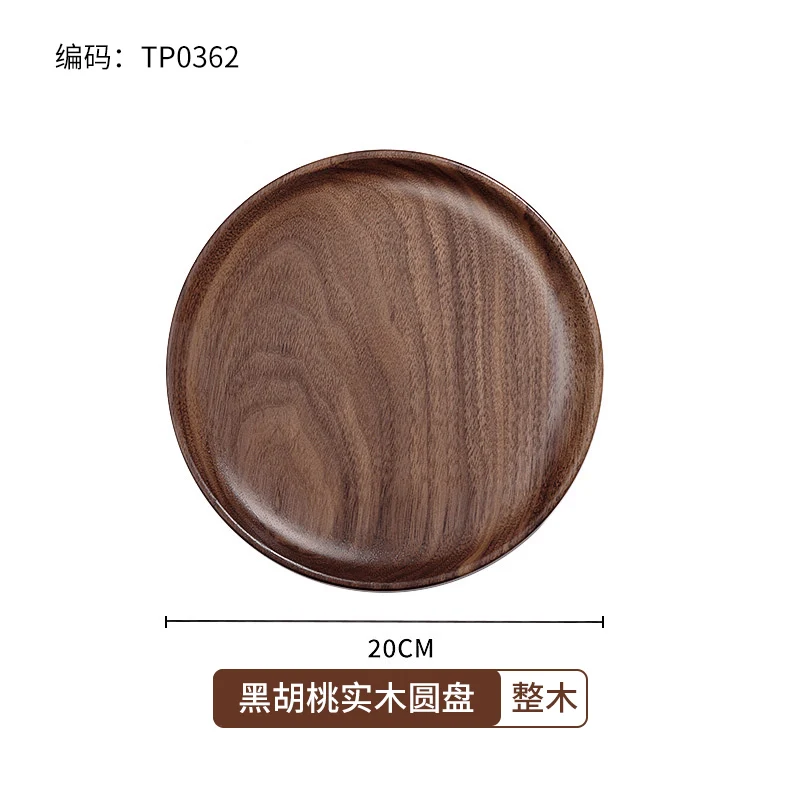 TP0362