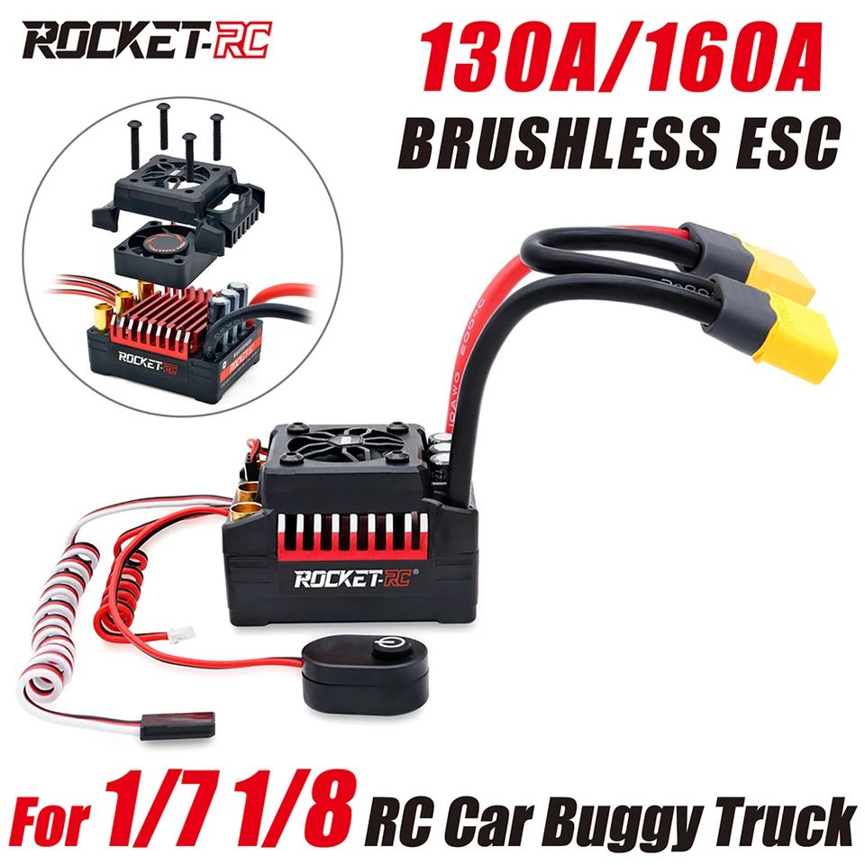 送料無料　ROCKET-RC ブラシレス アンプ　ESC 130A ROCKET-RC ブラシレス ESC 130A センサー付き電子スピード