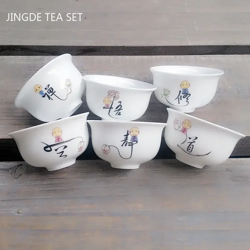 6pcs/lot Chinese Ceramic Tea Cup Set White Porcelain Handmade Teacup Tea Bowl Portable Master Cups Chinese Teaware Drinkware