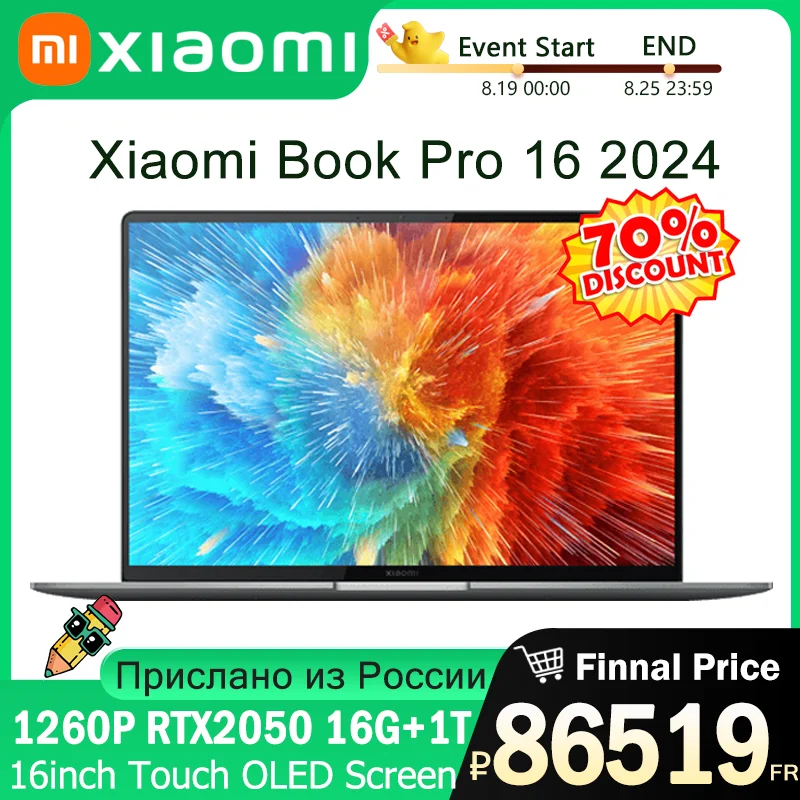 Notebook Laptop Xiaomi Book Pro 16 1260P/1240P 2050 4G 16Inch 4K OLED Touch Screen Mi Book