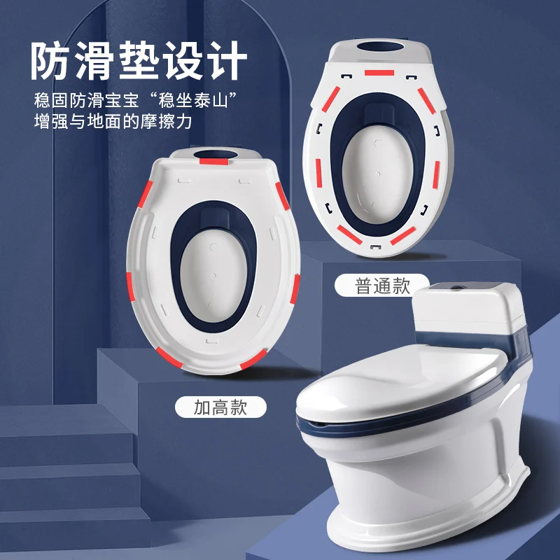Children\'s toilet seat female baby large girl 10 years old small boy infant simulation potty dedicated to increase