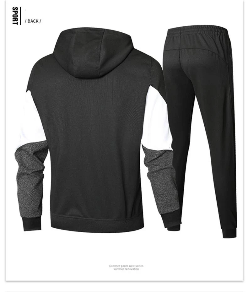 Men Autumn Outdoor Running Sports Set 2