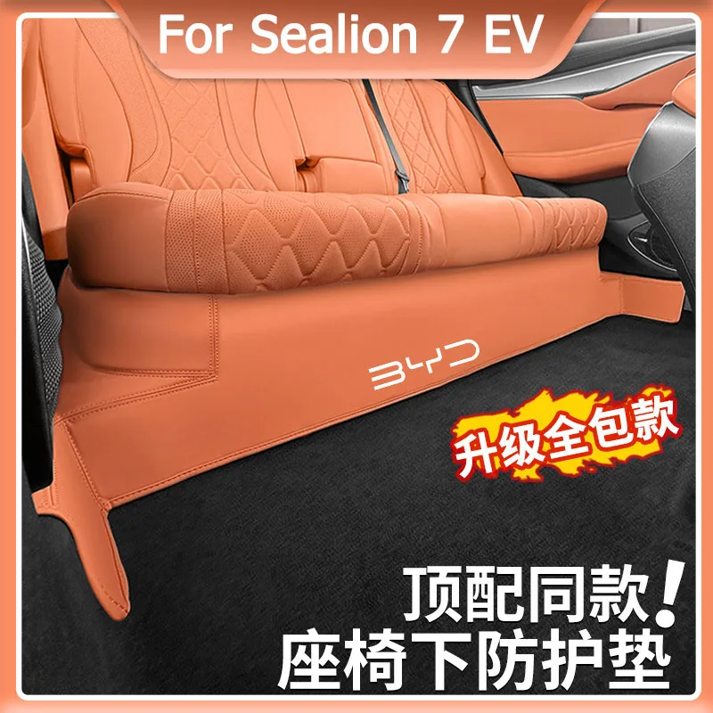 BYD 씰라이언 7 EV용 뒷좌석 안티 킥 패드, 실내 보호, 먼지 방지 및 스크..