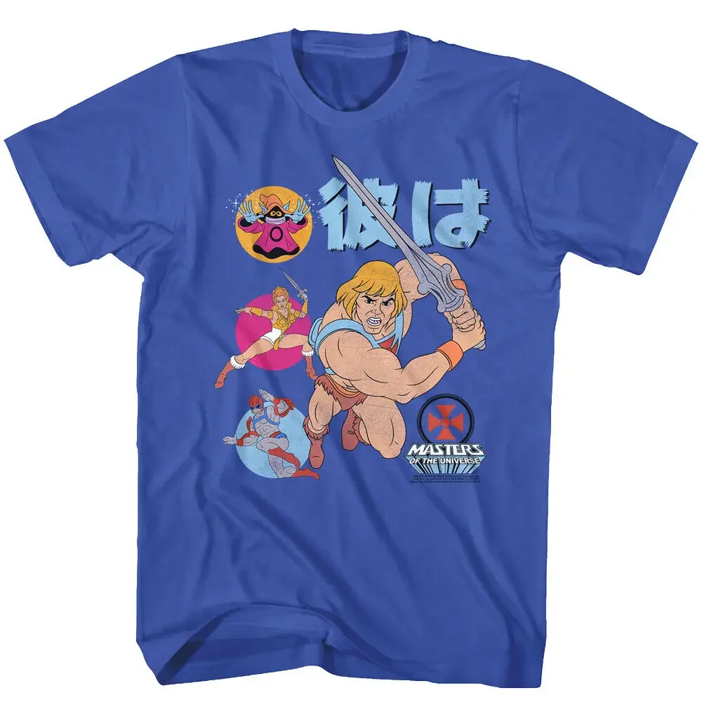 Masters Of The Universe He Man Characters Japan Mens T Shirt She Ra Orko