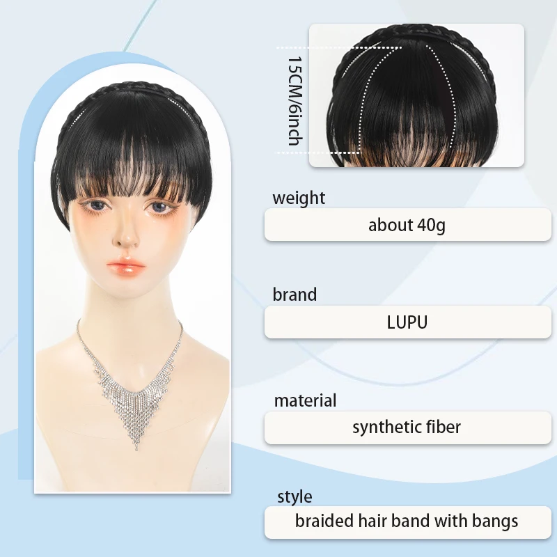LUPU Fringe Fake Bangs Wig Synthetic Fake Hair with Braided Headband Natural Black Brown Bangs Hairpieces for Women Daily Wear