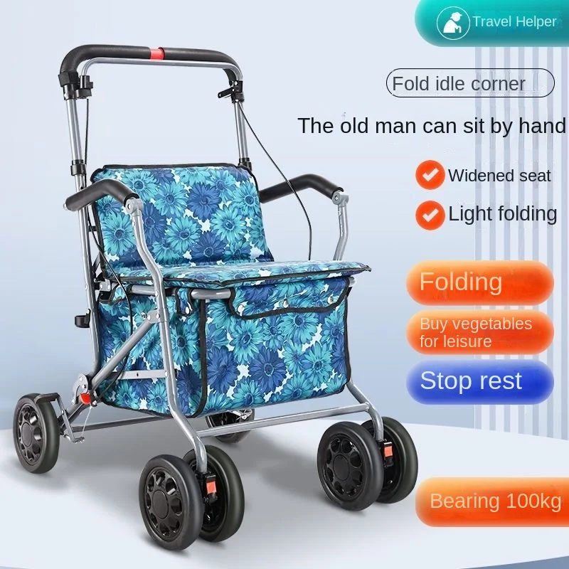 Elderly shopping carts mobility assistance, four wheeled foldable light Walking Stick walkers  walkers for elderly 6