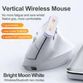 M820-Rechargeable-W