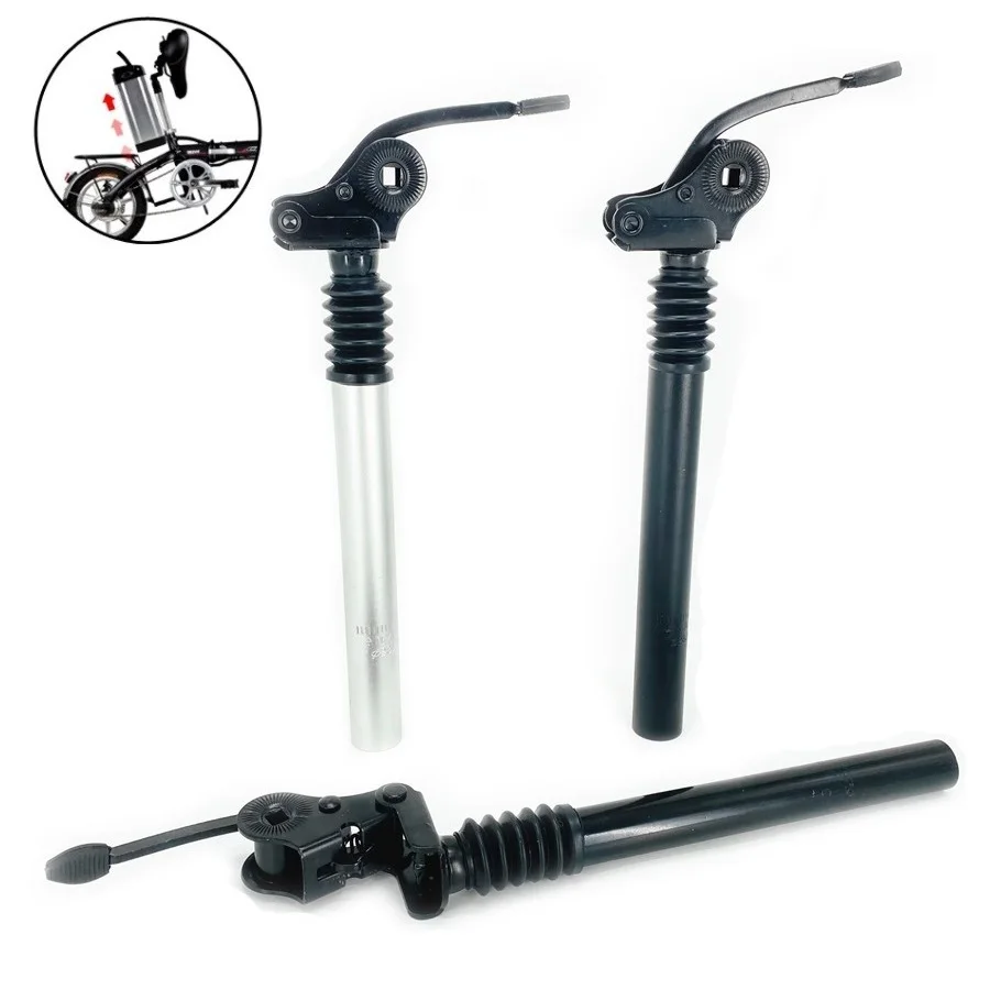 Electric Folding Bicycle EBike Shock Absorber Seatpost 25.4mm 27.2mm