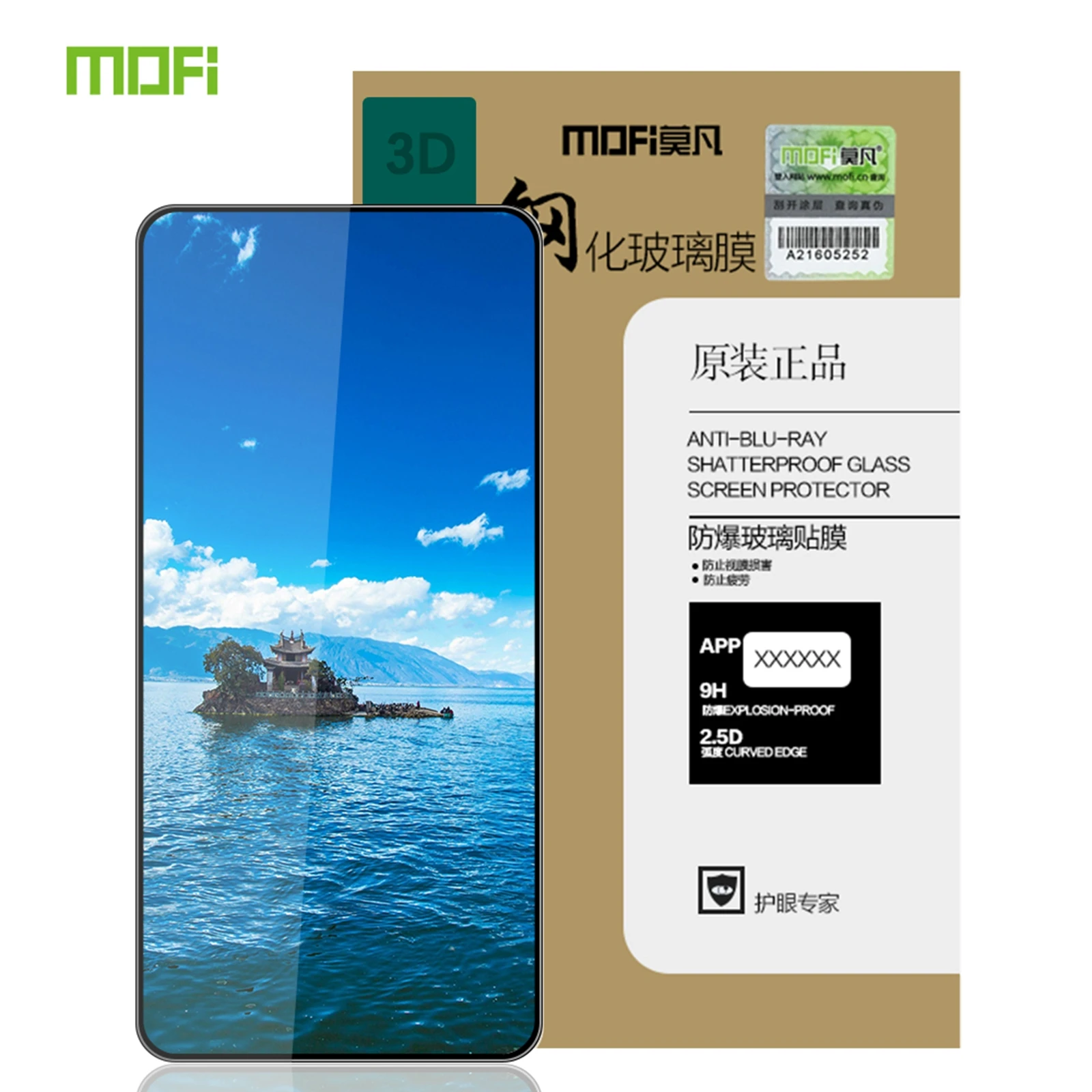 

3D Tempered Glass For Xiaomi Mi 11T Pro Glass For Mi 11t Pro MOFI Full Cover 9H Protective film Explosion-Proof Screen Protector