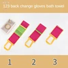 Back Rubbings Strip Wash Towel Back Artifact Strong Ash and Mud Removal Back Rub Men and Women Bath Towel Bath Towel Gloves 3