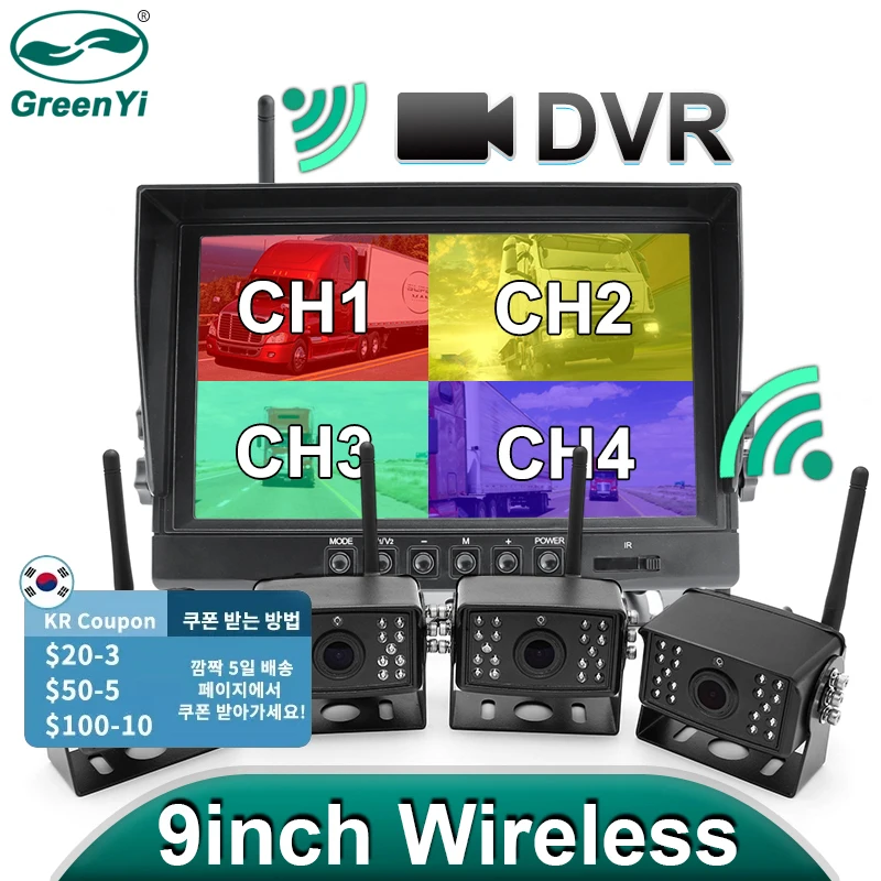 個人宅配送不可 車のビデオ5インチahdモニター1280x7p高精細170度スターライトナイトビジョンバックアップカメラの車両の逆 返品不可 Automobiles Motorcycles Auto Electronics Viajealasostenibilidad Org 個人宅配送不可 車のビデオ5インチahdモニター1280x7p高精細170度スターライトナイトビジョンバックアップカメラの車両の逆 返品不可 Automobiles Motorcycles Auto Electronics Viajealasostenibilidad Org