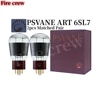 Fire Crew PSVANE ART 6SL7 Vacuum Tube Upgrade 6SL7 6SL7GT 6N9P 6N9 6H9C 5691 6N2 12AT7 HIFI Audio Valve Electron Tube Amp Diy 1