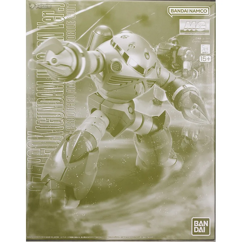 Bandai Genuine MG MSM-07 Z'GOK [GUNDAM UNICORN Ver.] Anime Action