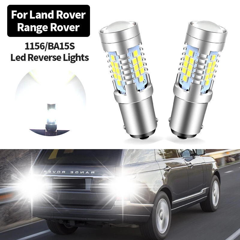 

Фонарь заднего хода для Land Rover Range Rover Sport 2006 2007 2008 2009 2010-2013, 6000K, 2 шт.