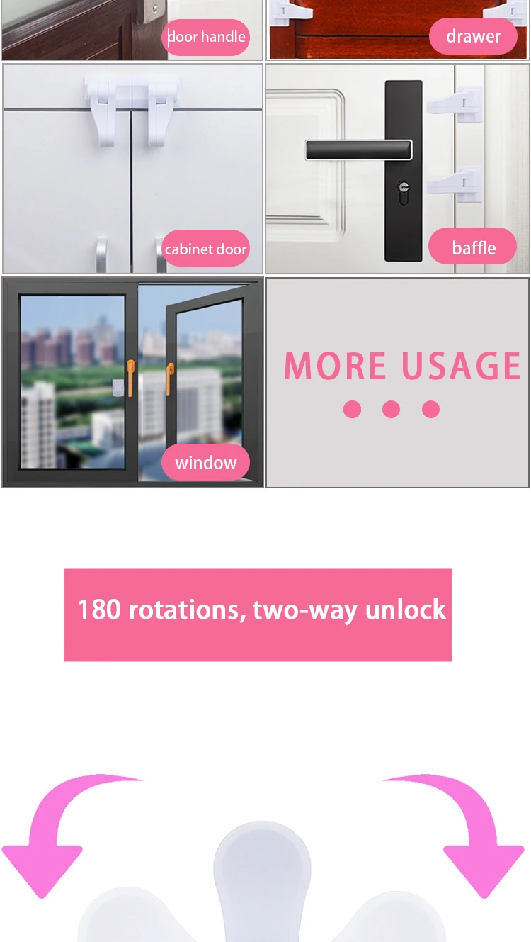 Universal Door Lever Lock Child Baby Safety Lock Rotation Proof Professional Door Adhesive Security Latch Multi-functional