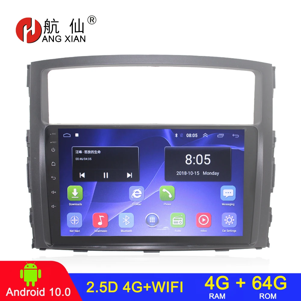 

Автомагнитола 2DIN на Android для Mitsubishi Pajerao V93 V97 Pajero 4 V80 V90 2006-2014 Автомобильный мультимедийный плеер 2G + 32G 4G интернет