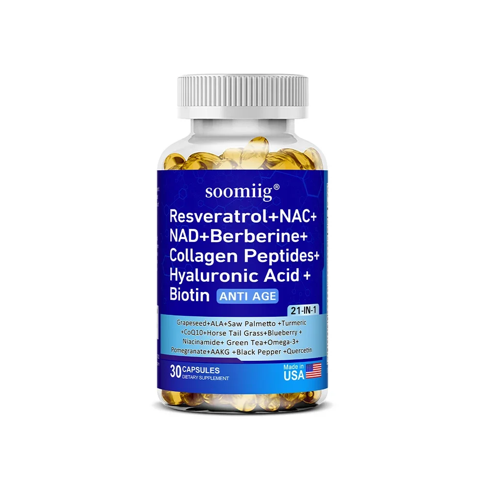 NAD +,Containing Resveratrol,Collagen Peptides,Turmeric and More 21-in-1-Enhances Cell Vitality,Promotes Cell Repair,Anti-aging