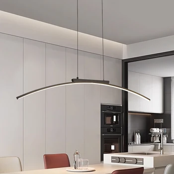 Contemporary Arc Pendant Light 1