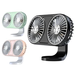 5V Electric Car Cooler Low Noise USB Air Circulator Fan Dual-head Car Air Outlet Dashboard Mini Fan 3 Gear Electrical Appliances