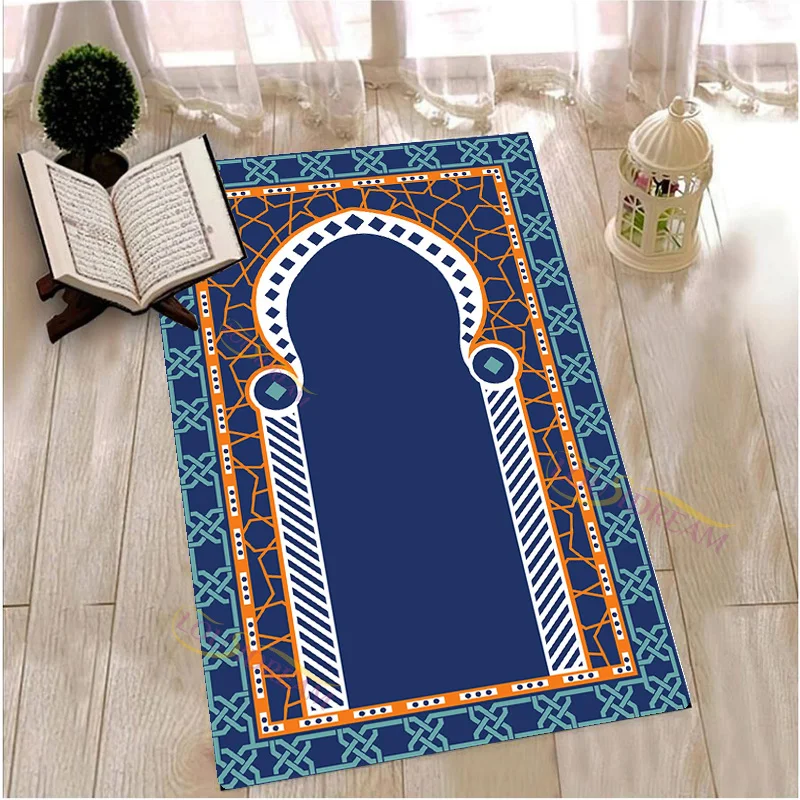 Personalized Prayer Rug Prayer Rug for Muslim Customize Prayer Rug  Woman Prayer Mat Islamic Gift Soft Islamic Home Decor
