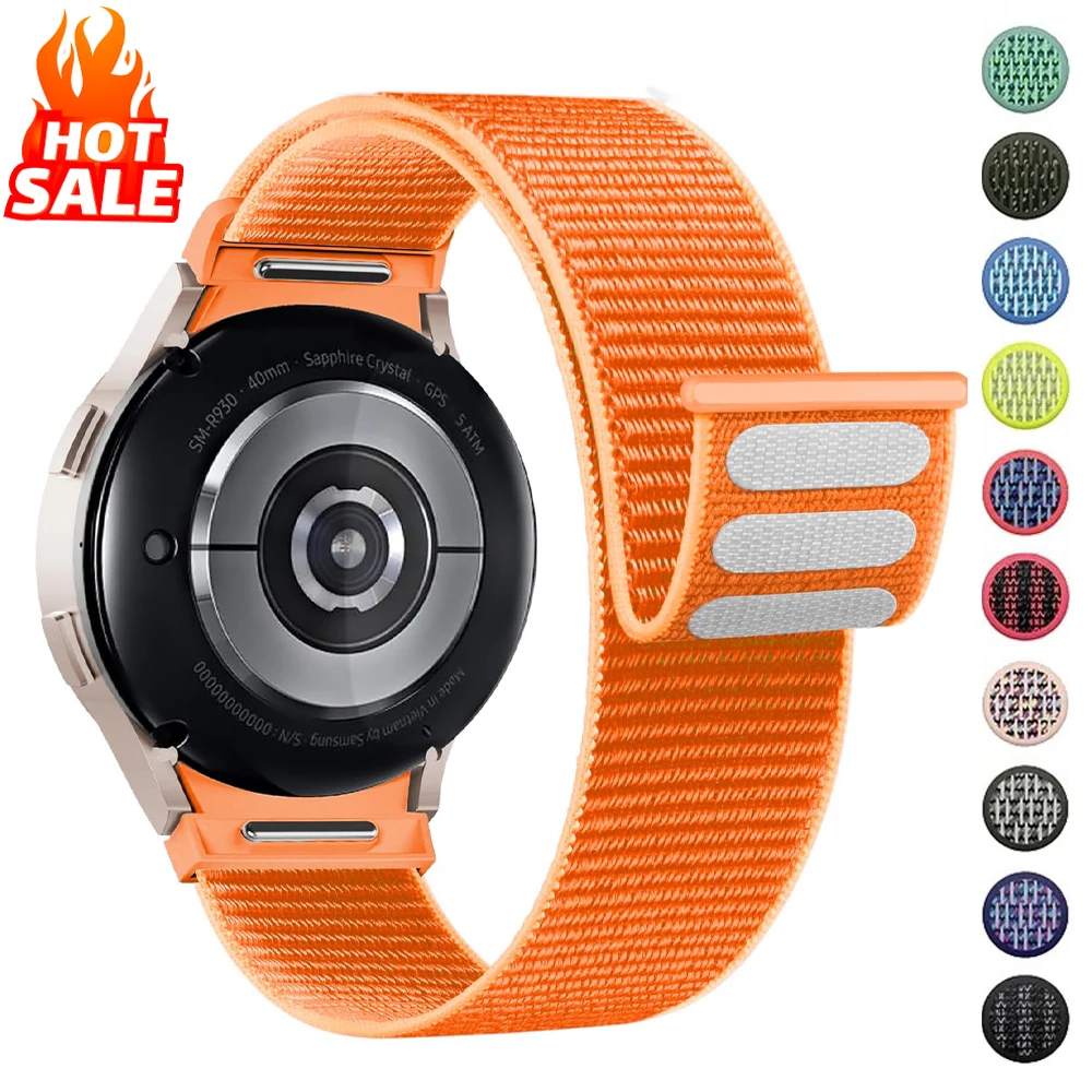 Nylon Loop Sport Band Bracelet