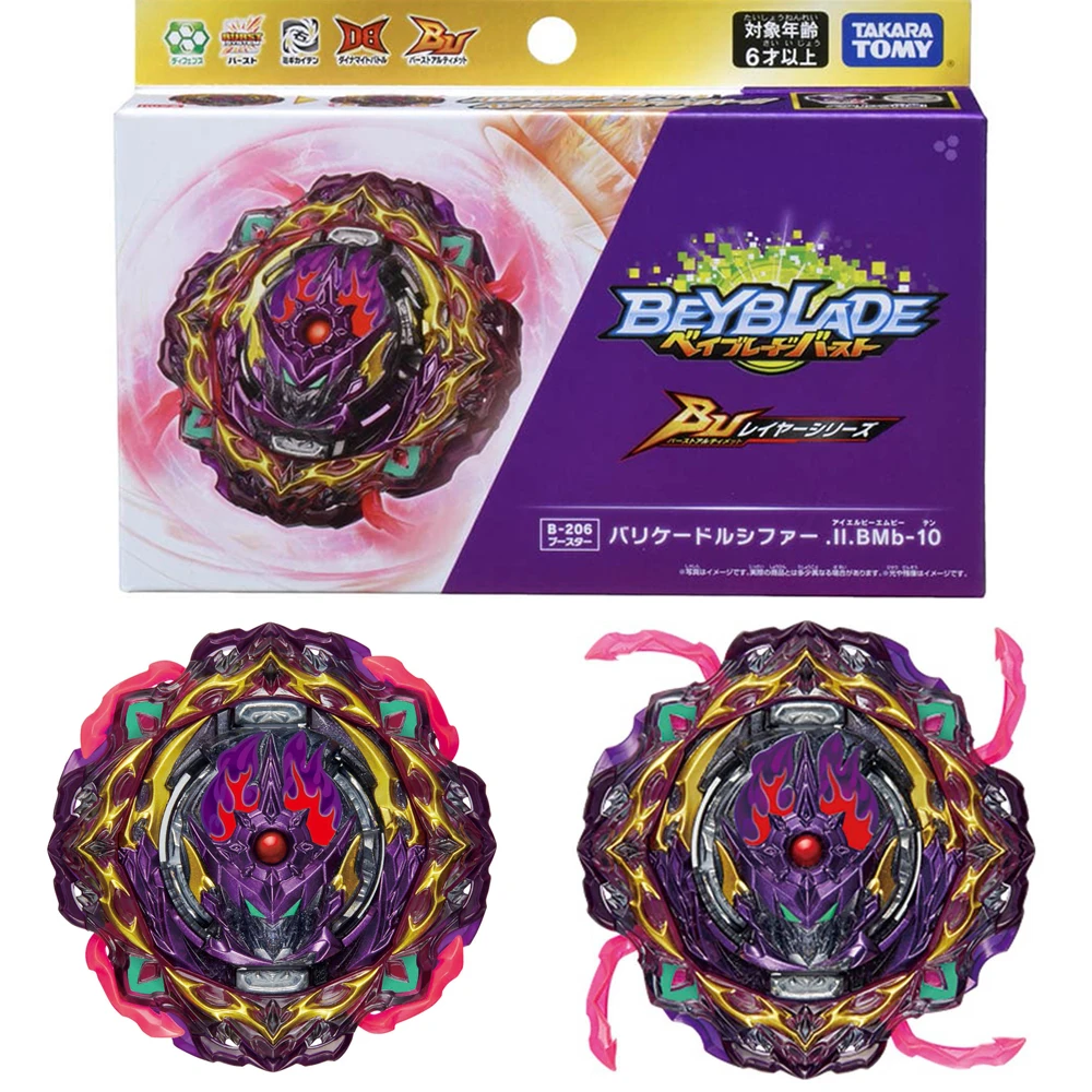 Beyblade Toys Original Takara Tomy Beyblade Burst B-205 Burst Ultimate VS Set