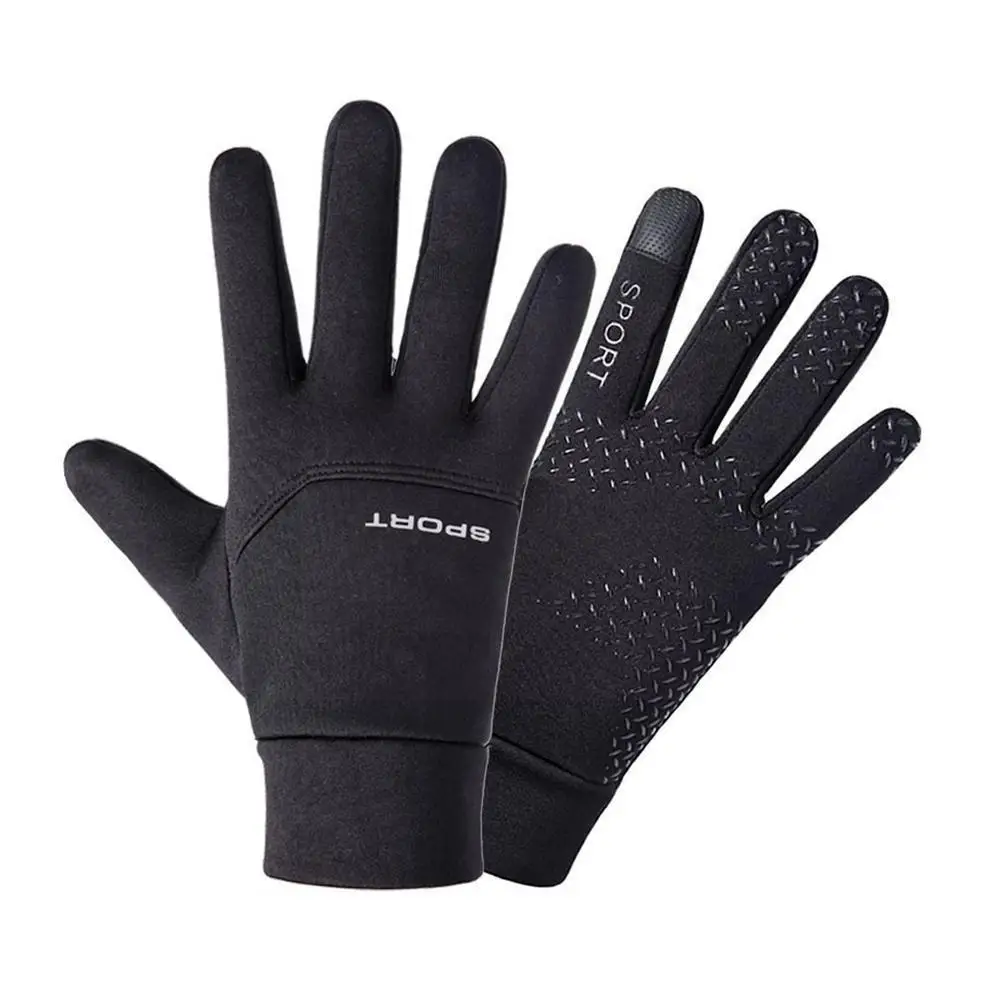 Football Gloves Boys Waterproof Thermal Grip Outfield Bicycle Cycling Sports Sports Bike Outdoor Player Field Soccer Gloves