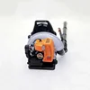 EB650 Leaf Vacuum Two-Stroke Gas Blower Backpack High-Power Snow Blower Park Deciduous Road Dust Removal Wind Fire Extinguisher 6