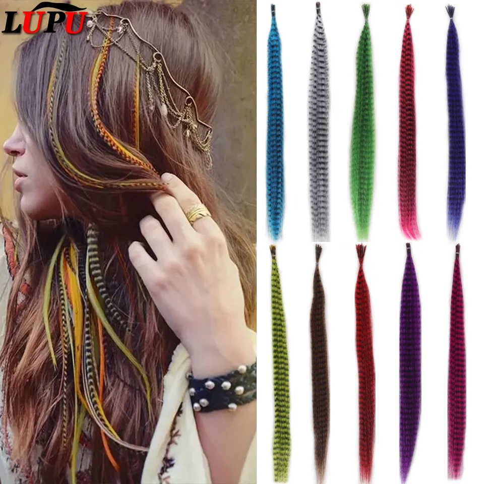 LUPU Synthetic Feather Hair Extensions 16 Inches 10 Strands/pack Colored Hair Extensions Hair Extensions For Women Accessories