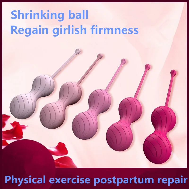 

Kaigl ball postpartum repair private parts physical exercise dumbbell ball double-headed spiral smart ball overcast ball