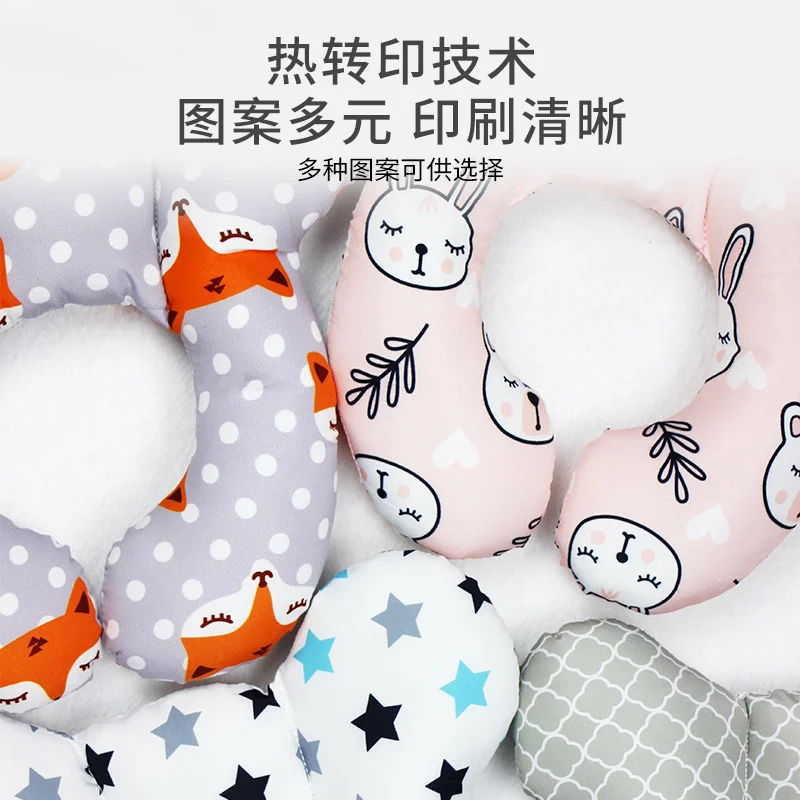 New cartoon children's U-shaped pillow, cotton soft baby pillow, travel car children's pillow, multi-functional stroller pillow