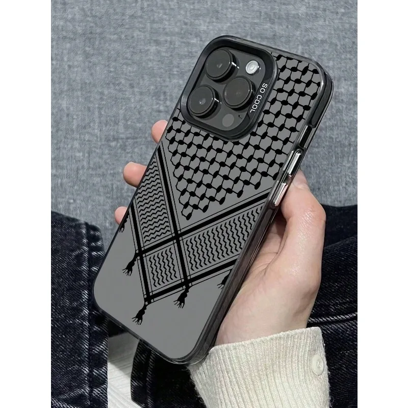 Sleek Minimalist Phone Box Case