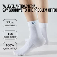 MiiOW 100% pur coton chaussettes hommes antibactérien Anti odeur équipage chaussettes robe d'affaires longue chaussette couleur unie respirant Sport chaussette 2